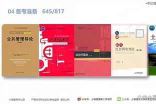 开云全站app官网入口截图2